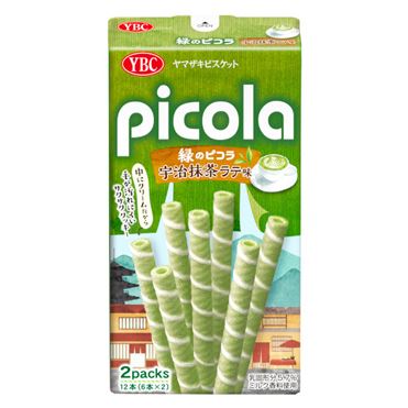Picola Matcha Latte