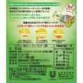 Lipton Ume Plum Limited Edition