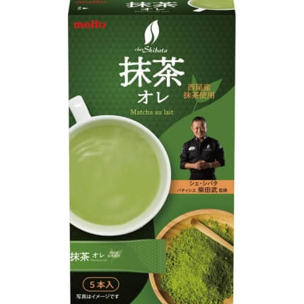 Meito Instant Matcha