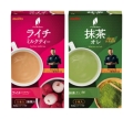 Meito Instant Matcha