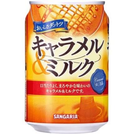 Sangaria Caramel and Milk