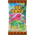 Kracie DIY Dinosaur Grape