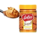 Lotus Biscoff Crunchy Spread
