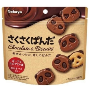 Saku Saku Panda Chocolate