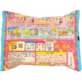 Kracie zestaw DIY Colorful Tsubu Tsubu Land
