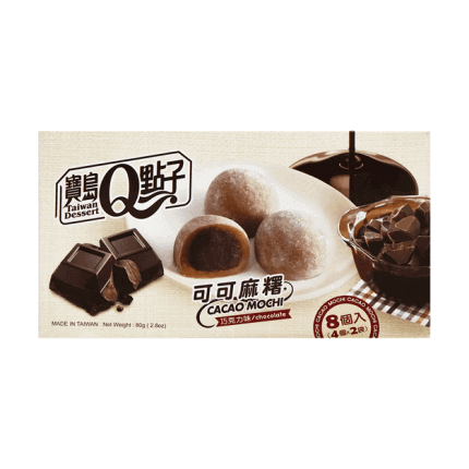 Taiwan Dessert Cacao Mochi Chocolate