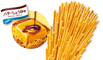 Pretz Butter Shoyu, japońskie paluszki