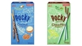 Pocky Chocolate Mint
