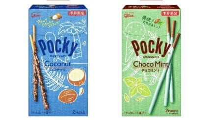 Pocky Chocolate Mint