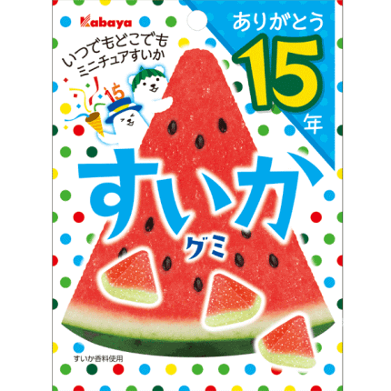 Kabaya Watermelon Gummy