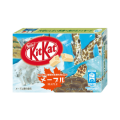 Kit Kat Save the Earth Maple Box