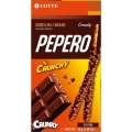 Lotte Pepero Crunchy 39g