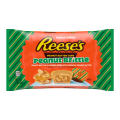 Reese's Holiday Peanut Brittle Miniatures 255g