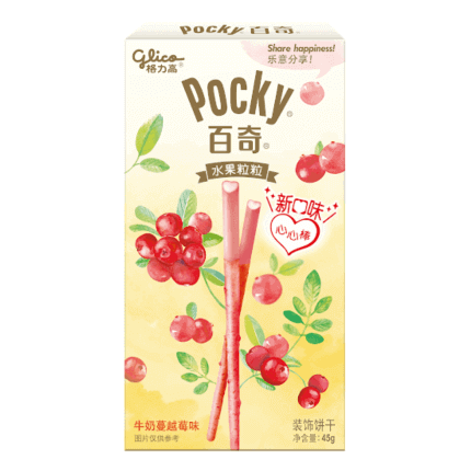 Pocky Heart Milk and Cranberry 45g