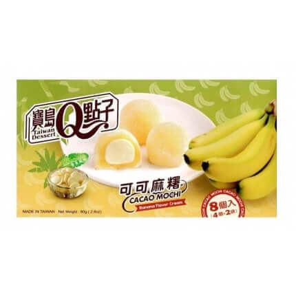 Cacao Mochi Banana 80g