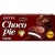 Lotte Choco Pie 168g