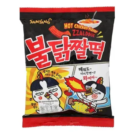 Samyang Zzaldduk Hot Chicken 120g