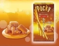 Pocky Caramel Butter Limited Edition 72g