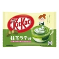Kit Kat Mini Matcha Latte