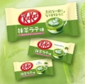 Kit Kat Mini Matcha Latte