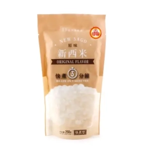 Bubble Tea Original Sago Tapioca Pearl 250g