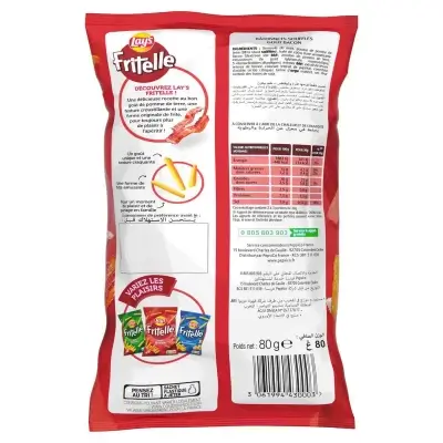 Lay's Fritelle Bacon 80g