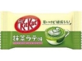 Kit Kat Mini Matcha Latte