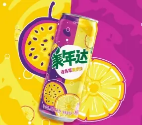 Mirinda Passion Fruit 330ml