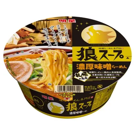 No Ippin Cup Tonkotsu-FU Ramen 91g