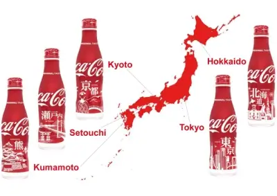 Coca Cola Hokkaido butelka JP 250ml