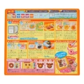 Kracie DIY Pop'n Cookin Donuts 23g