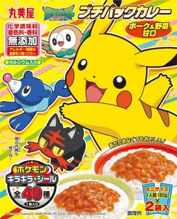 Pokemon Instant Curry Pork Vegetable 120g