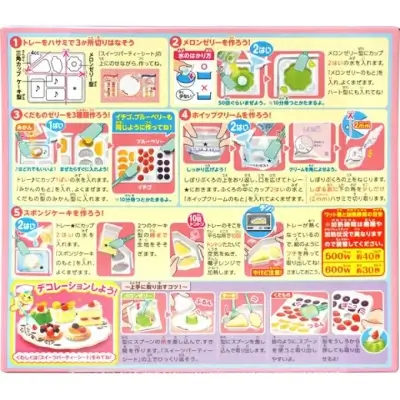 Kracie DIY Pop'n Cookin Sweets Party 29g