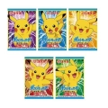 Pokemon Chewing Gum (1 szt)