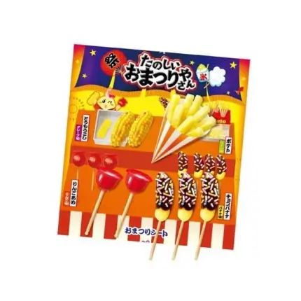 Kracie DIY Pop'n Cookin Tanoshii Omatsuri Yasan 24g