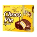 Lotte Choco Pie Banana 28g