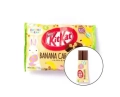 Kit Kat Mini Banana Caramel