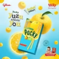 Pocky Miyazaki Yuzu 33g