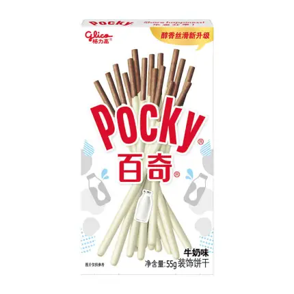 Pocky Milk Flavour 55g