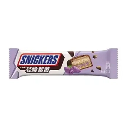 snickers-crisp-purple-yam-wafer-chocolate-bar-slodyczowo-batonik-czekoladowy-fioletowy-ziemniak-karmel-orzech-chiny-azja-slodycze.webp