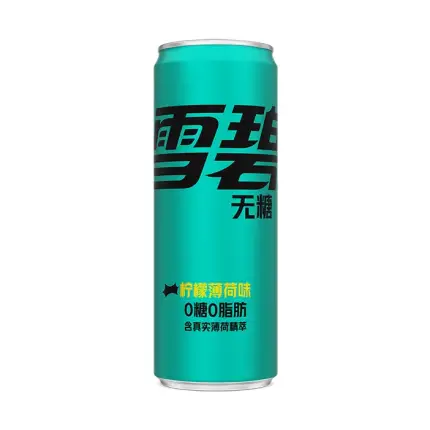 SPRITE-Zero Sugar Lemon Mint 330ml