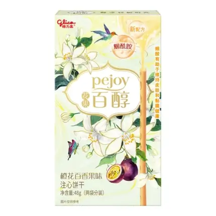 Pejoy Orange Passion Fruit 48g
