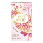 Pejoy Rose Raspberry 48g