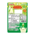 Senjaku Polar Bear Melon Cream Soda 32g