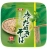 Daikoku Hiyashi Chuka Soba Cup 117g