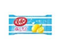 Kit Kat Mini Salt Lemon