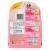 Senjaku Peach-Full Candy 85g