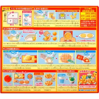 Kracie DIY Popin Cookin Pizza Party