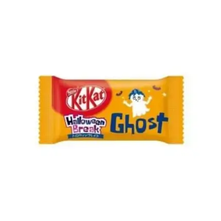 Kit Kat Mini Sweet Potato