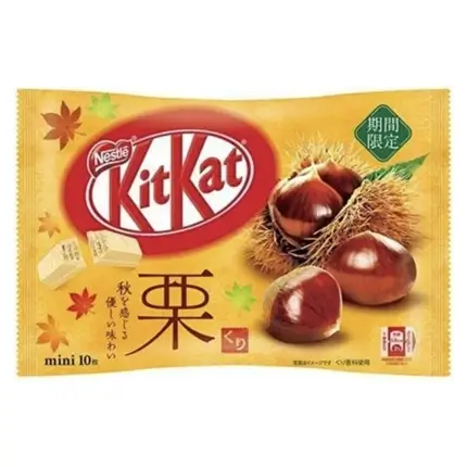 Kit Kat Mini Chestnut 119g